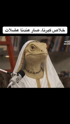 D mUqYYM2fAv1NEw.jpg