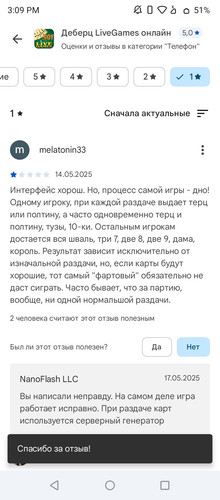 Screenshot 20260126 150914.jpg