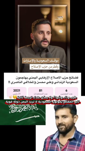 SDGFrYJrjy2RS9 I.jpg