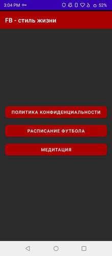 Screenshot 20260126 150621.jpg