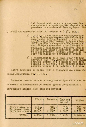 CpYM1ZumBWvI5ZXbD lN9NZfQAO3mq9HeBXgpPyFc wMIAuEKl TpAIeh 3eUuc7l4IlcmMtehNpcKEN0icfOzmJQrXhhUptxYXX.jpg