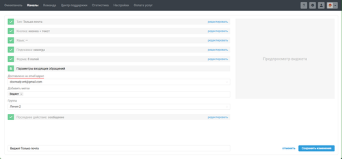 2026 01 26 T12 14 18.907.png