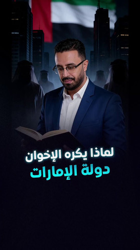 Y9h2mBnp sAPGkQZ.jpg