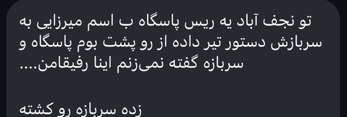 G SrVN XUAAISAx?format=jpg.jpg