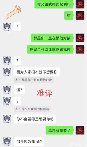 BE9CFD38 49E8 471E AC69 F9EA68CD6519.jpg