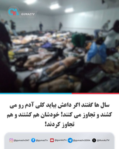 G kYBzkbEAApVxc?format=jpg.jpg