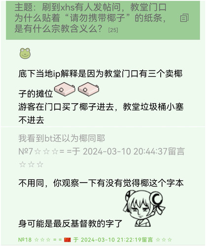 Collage 20240615 233854.jpg