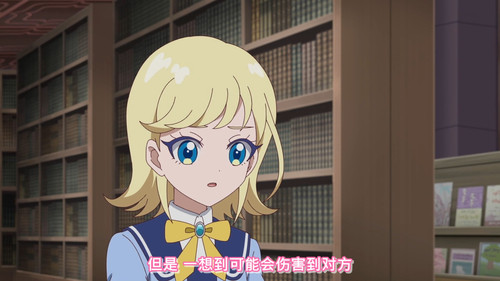 [FLsnow.feat.PO][Himitsu no Aipri][1080P][S2E42].mkv snapshot 04.42 [2026 01 25 23.18.14].jpg