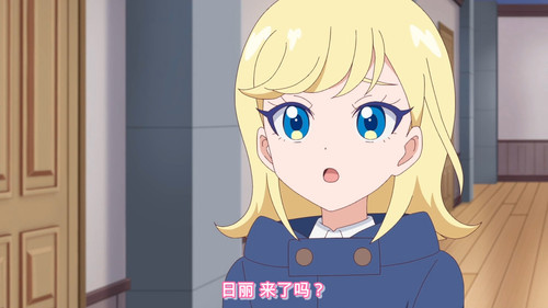 [FLsnow.feat.PO][Himitsu no Aipri][1080P][S2E42].mkv snapshot 06.59 [2026 01 25 23.22.34].jpg