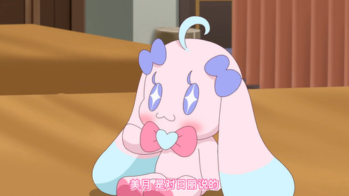 [FLsnow.feat.PO][Himitsu no Aipri][1080P][S2E42].mkv snapshot 03.21 [2026 01 25 23.16.20].jpg