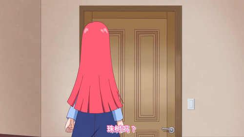 [FLsnow.feat.PO][Himitsu no Aipri][1080P][S2E42].mkv snapshot 06.46 [2026 01 25 23.22.05].jpg