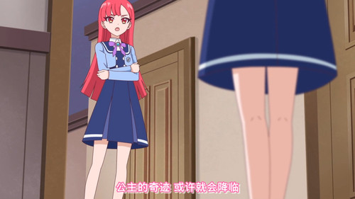 [FLsnow.feat.PO][Himitsu no Aipri][1080P][S2E42].mkv snapshot 07.30 [2026 01 25 23.23.27].jpg