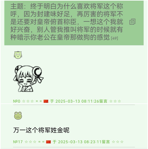 Collage 20250608 162255.jpg