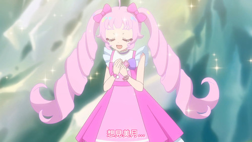 [FLsnow.feat.PO][Himitsu no Aipri][1080P][S2E42].mkv snapshot 16.40 [2026 01 25 23.33.22].jpg
