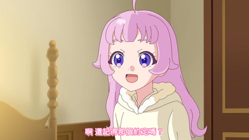 [FLsnow.feat.PO][Himitsu no Aipri][1080P][S2E42].mkv snapshot 22.08 [2026 01 25 23.40.20].jpg