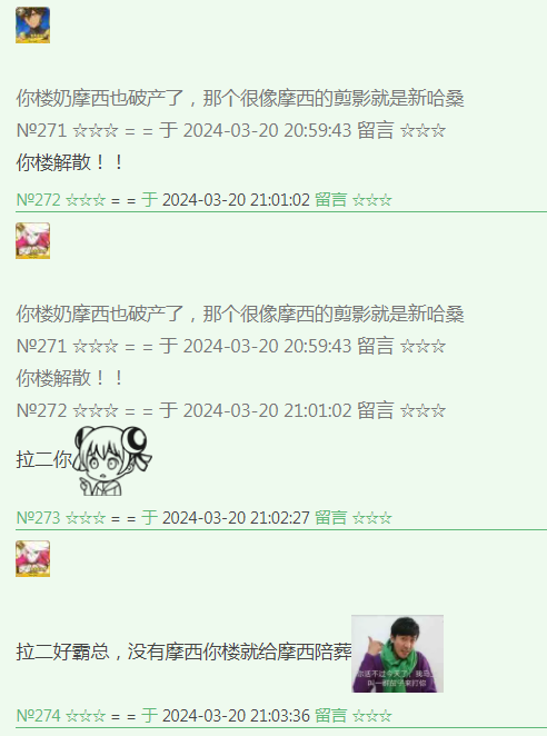 a705952fd4c577a8 (1).png