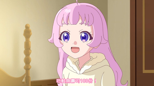 [FLsnow.feat.PO][Himitsu no Aipri][1080P][S2E42].mkv snapshot 22.18 [2026 01 25 23.40.46].jpg