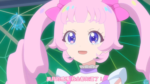[FLsnow.feat.PO][Himitsu no Aipri][1080P][S2E42].mkv snapshot 18.08 [2026 01 25 23.35.44].jpg