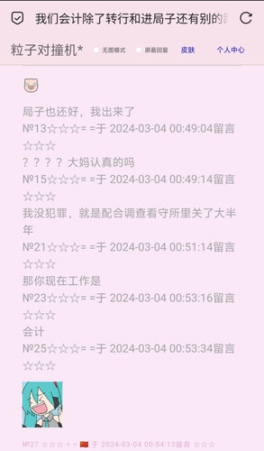 1000290224.jpg
