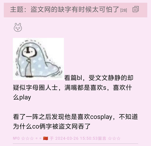 1000290228.jpg