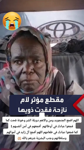 T6OTmiPnccd awcp.jpg