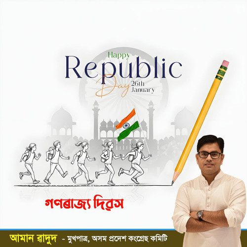 G kEU8kaIAAGMxf?format=jpg.jpg