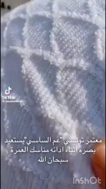 GSKLlsG WMNz JJJ.jpg