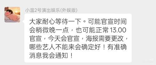 Camera 1040g3k831rpuet1nigr05q26jcunn9ngqkl3vsg.jpg