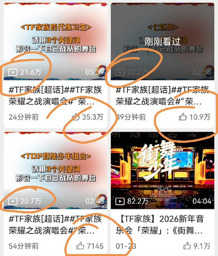 img 17694108653818a4ba61b9a65b14f1c5c8a64e113486e99396d41f71f57d8fb52fb530ebecd42 edit 9436899424981.jpg