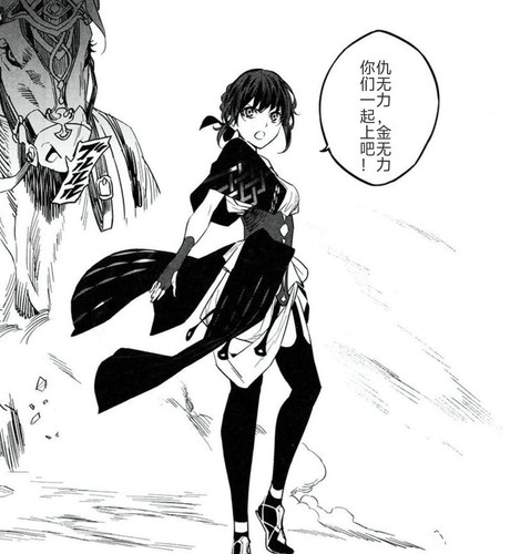 Image 756843040350659.jpg