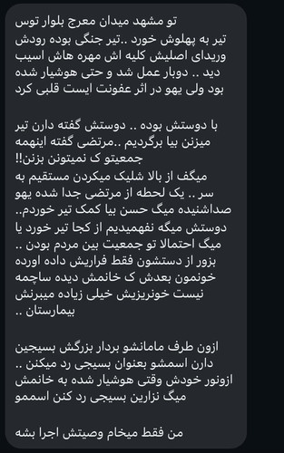 G f ipbXsAEfC6 ?format=jpg.jpg