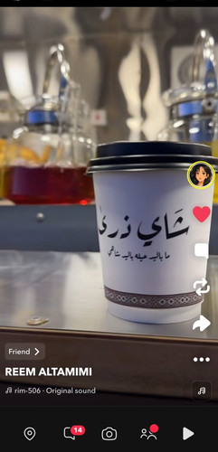 WhatsApp Image 2026 01 26 at 1.18.48 PM.jpg