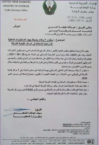 G jAxbvXIAAAon3?format=jpg.jpg