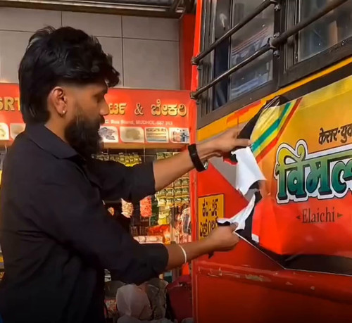 iwnq 6L6upyvphhi.jpg