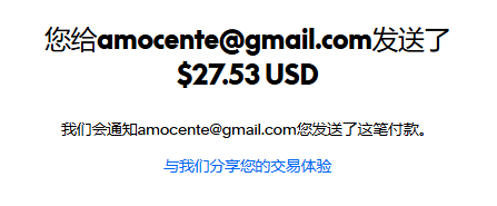 mmexport1769378967610.png
