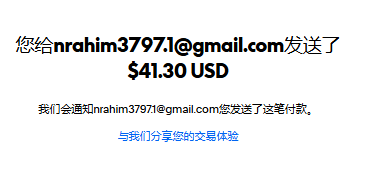 mmexport1769378281692.png