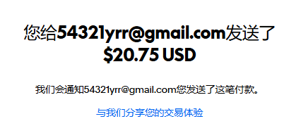 mmexport1769379078744.png