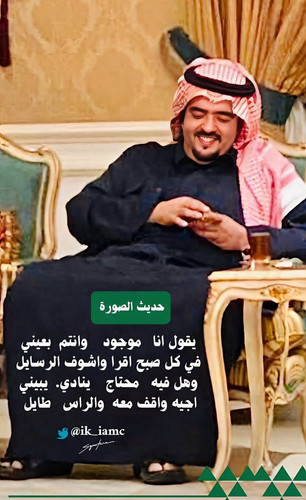GqFowcPXEAEN902.jpg