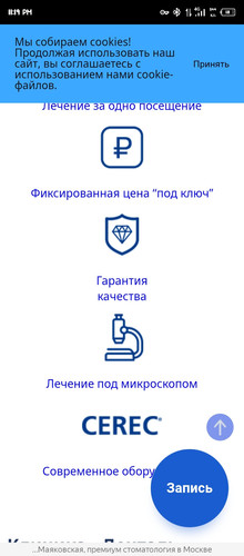 Screenshot 20260125 231916.jpg