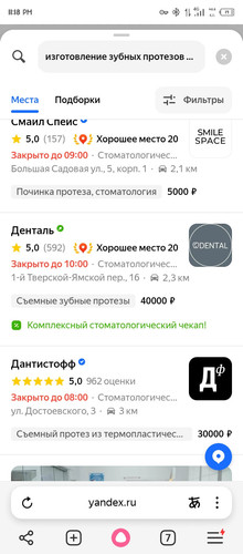 Screenshot 20260125 231840.jpg