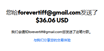 mmexport1769378337137.png