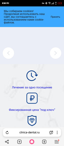 Screenshot 20260125 233846.jpg