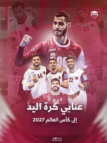 G hZvmFWwAAPFVO?format=jpg.jpg