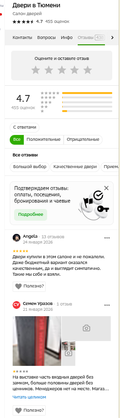 shot.png