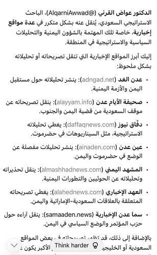 G izZNbW8AAdRRq.jpg