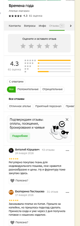 shot.png
