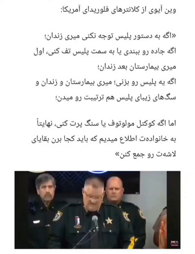 Tl3noon2H ogIWwe.jpg