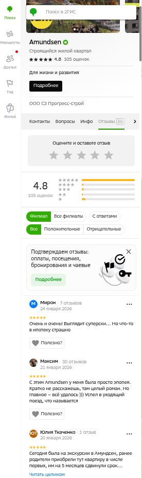shot.png