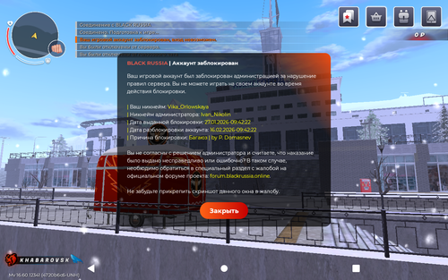 Screenshot 20260127 100936.png