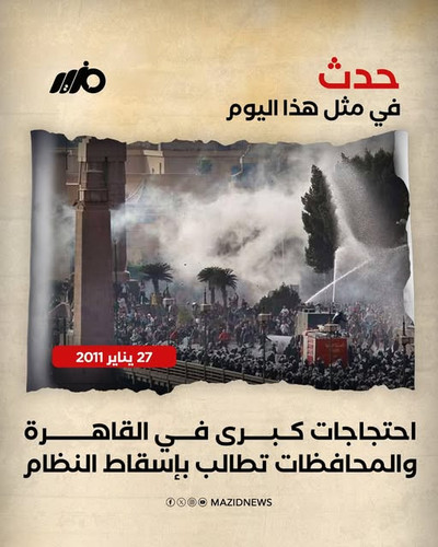 618859487 862930959970793 2100931370465574057 n.jpg?stp=dst jpg s640x640 tt6& nc cat=108&ccb=1 7& nc.jpg